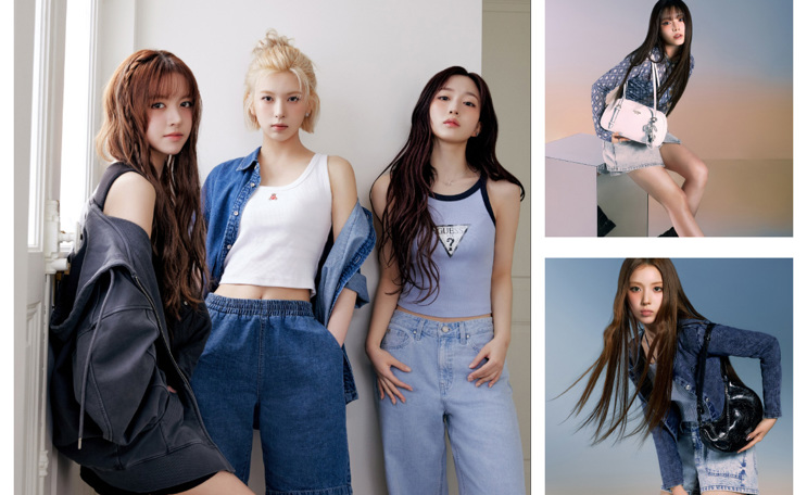 banner-guess-all.jpg